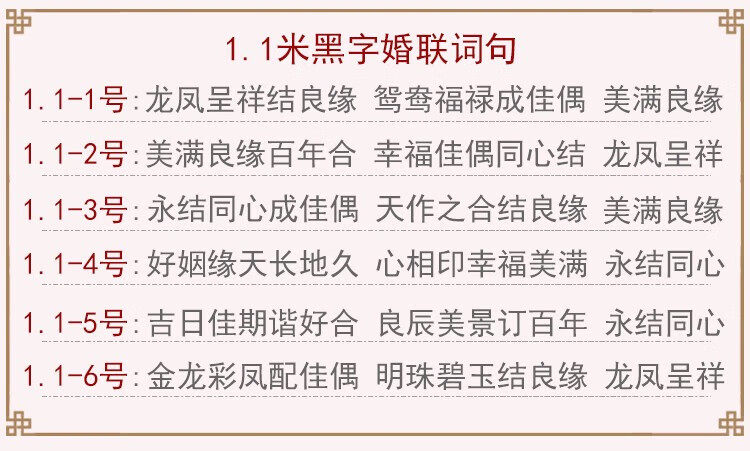 8ed51706fb05fec4.jpg