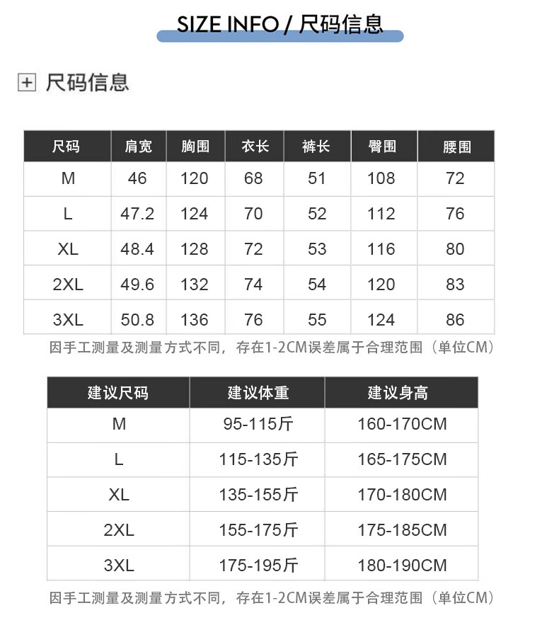 ccaf29f1b6f19be5.jpg
