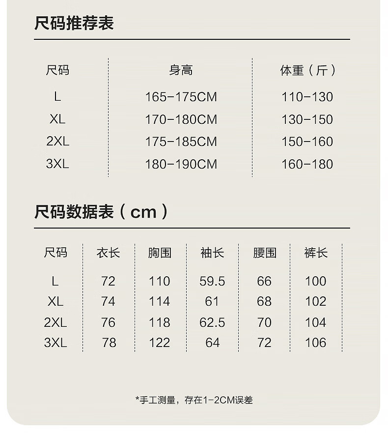 6b0ebdafaac2971a.jpg