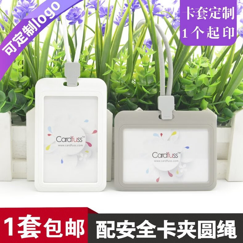 5caa84b7d26c8200.jpg