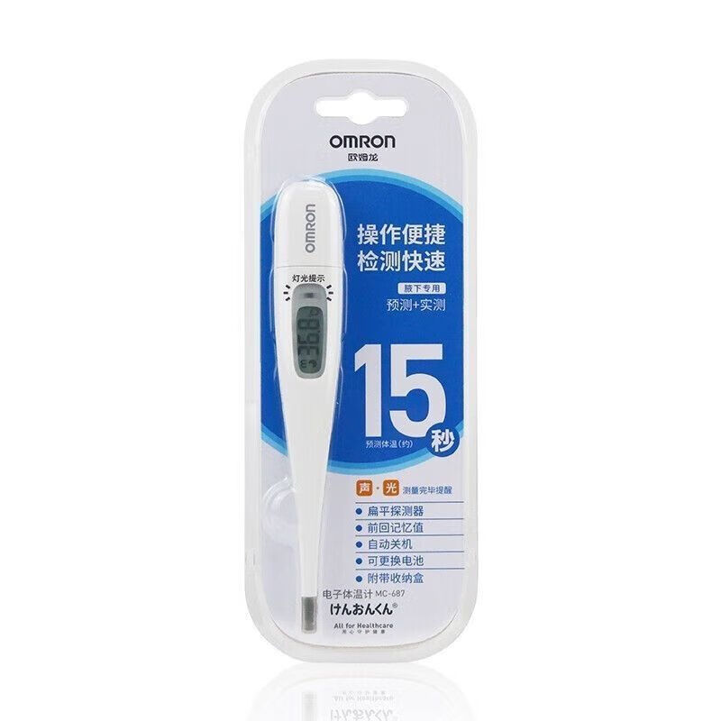 2e6343419c260560.jpg