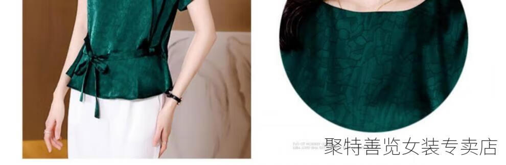 48a8c14953d7bd53.jpg' style=
