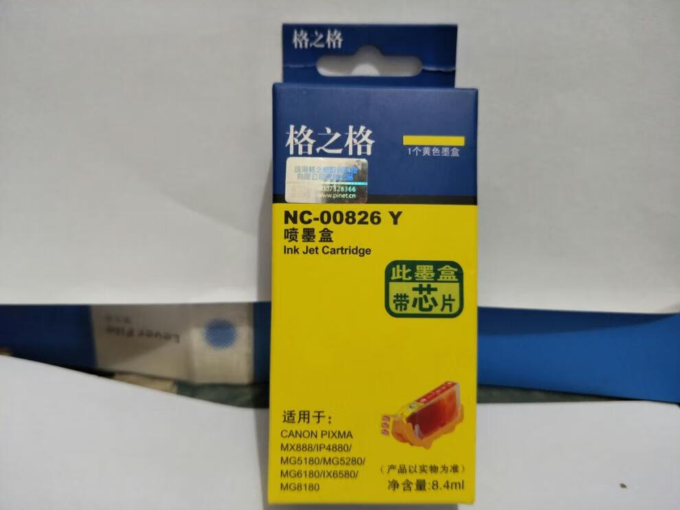00700e9d1cfdb7a9.jpg