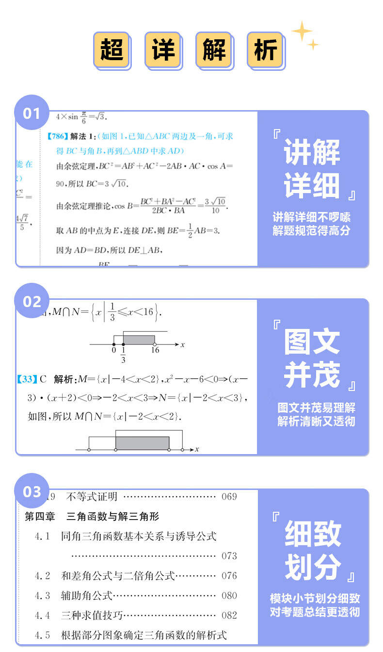 ef35bed146f967e6.jpg