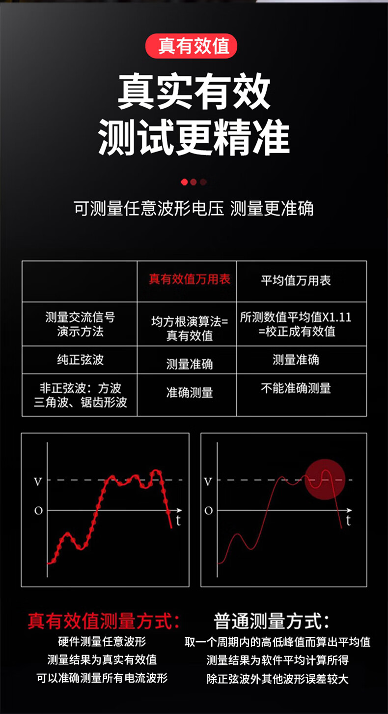 eebf76731e24c67f.jpg