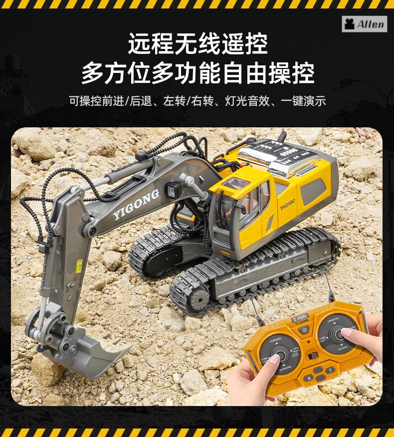 eebf76731e24c67f.jpg