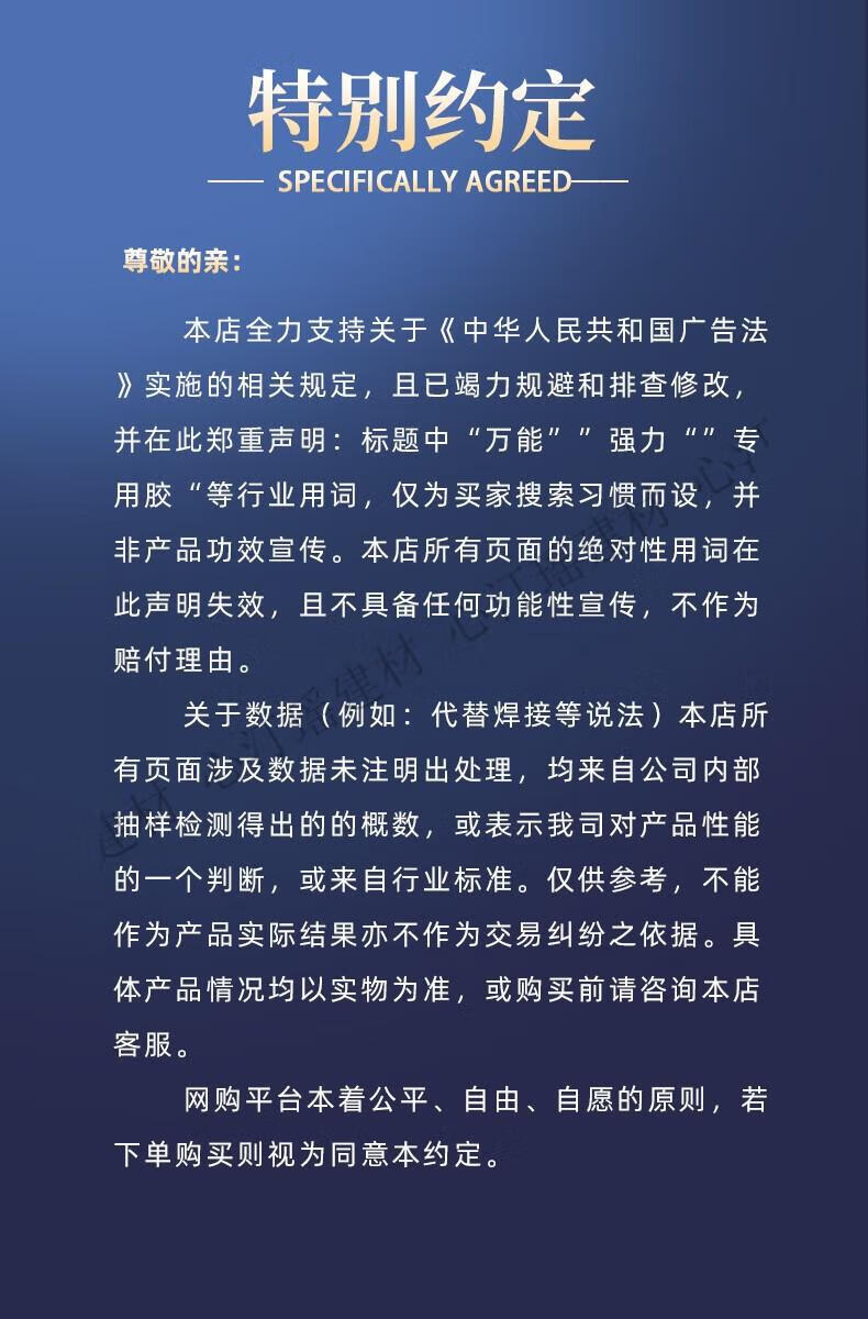 0067aa279058267e.jpg