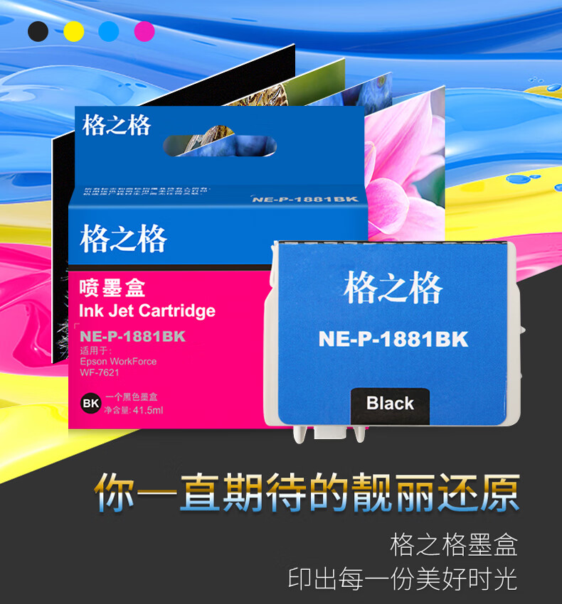 5acb421fa2fc496c.jpg