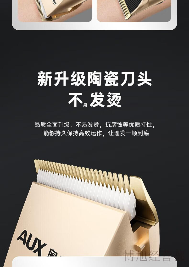 5c4404b63695df53.jpg