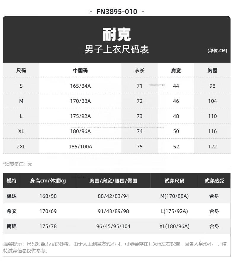 6f9d14c570f359c1.jpg