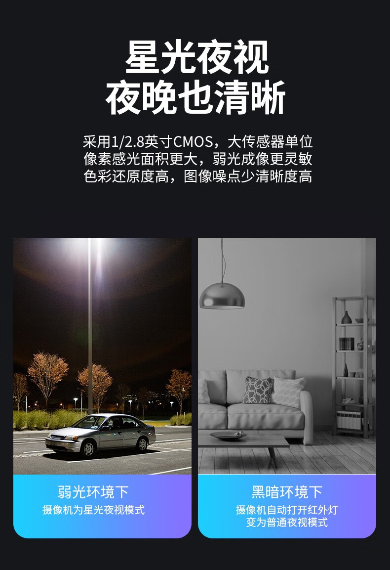详情页  (3).jpg
