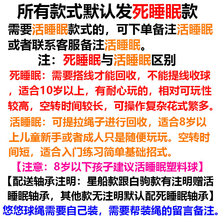 b795e801c485595f.jpg