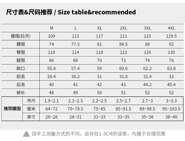 8a2d7fdce2a32209.jpg