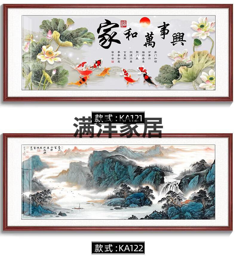 7009be9a53c294eb.jpg