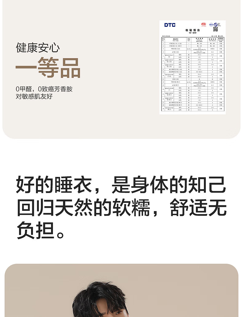 c9a8d978df1828ea.jpg