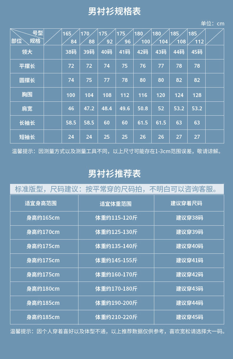 728be20c93c54319.jpg