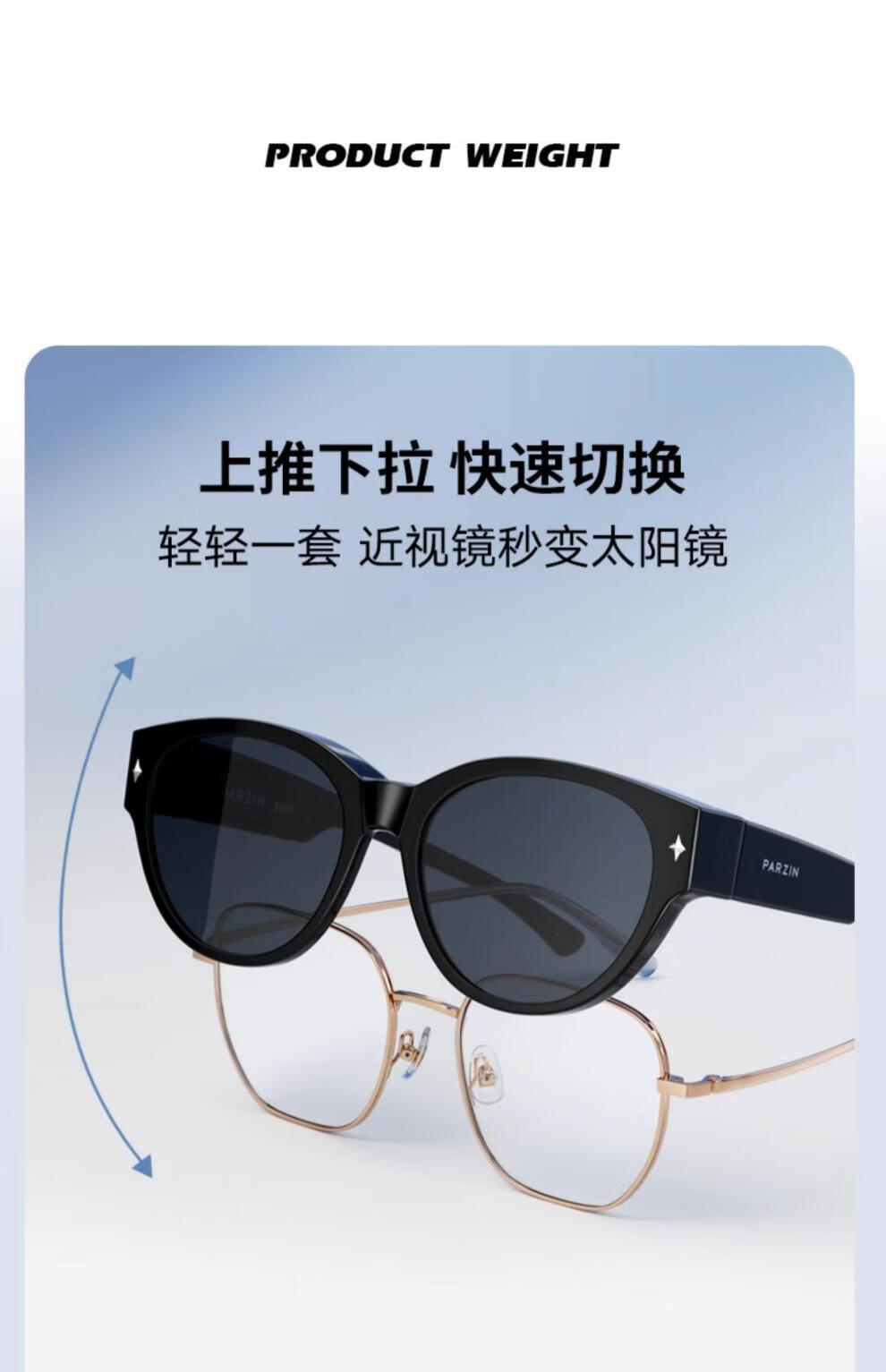 O1CN01heiQGy1re2mV7AwsP_!!1732515655.jpg