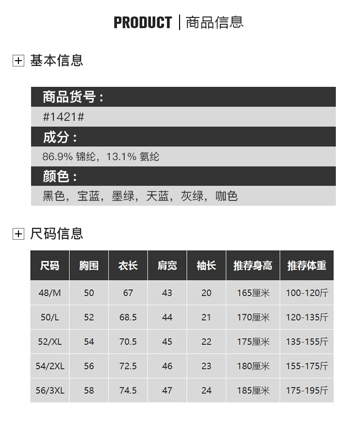 ff40f15a1f58f3ae.jpg