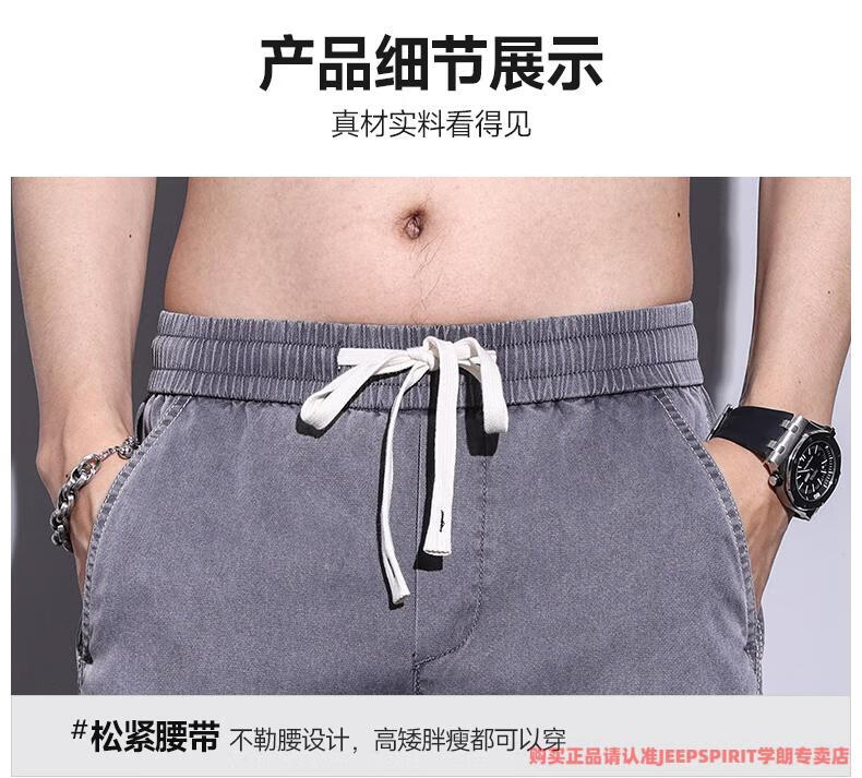 3c9db879f8b9bbcf.jpg