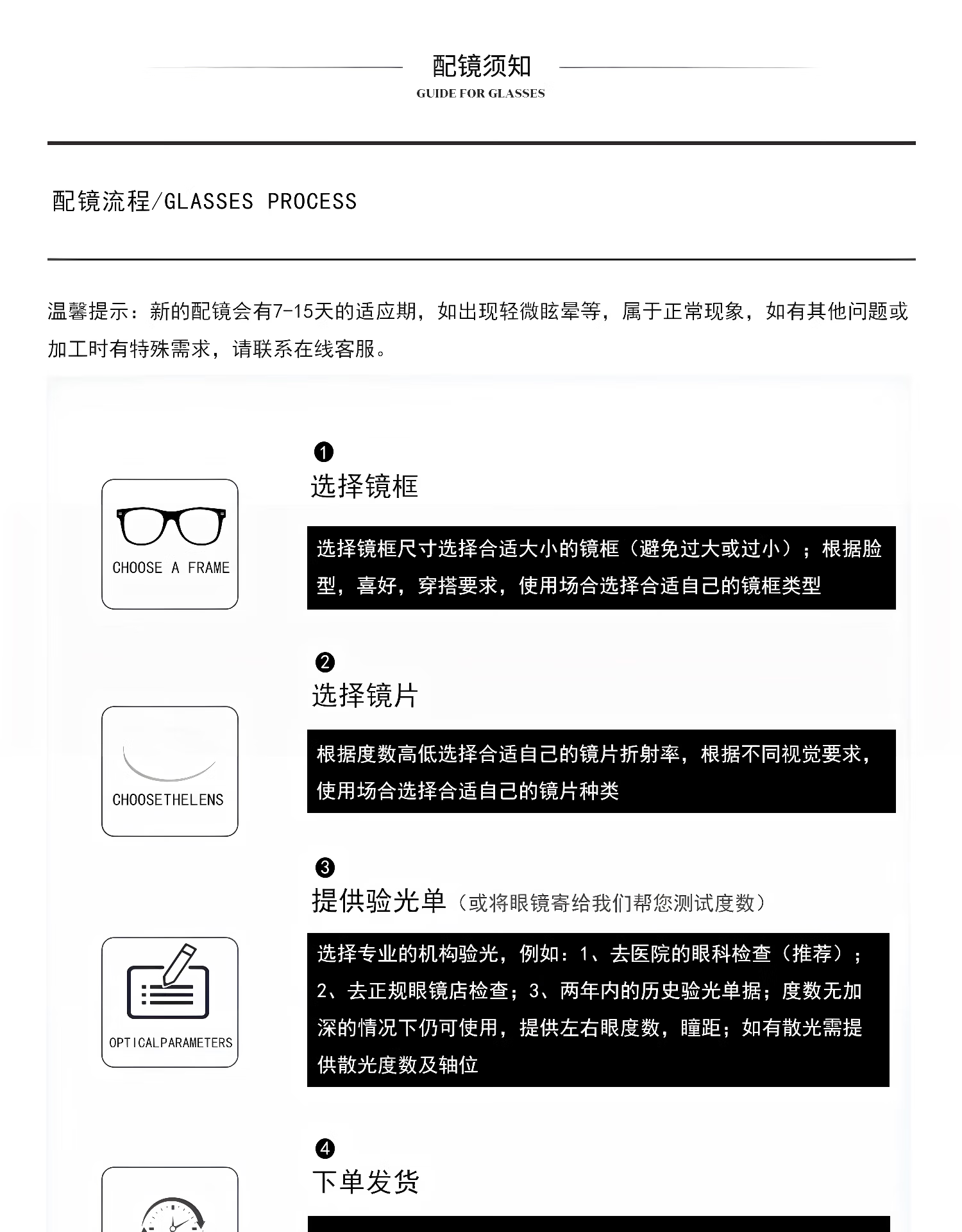 a032fd7e9ff79338.png