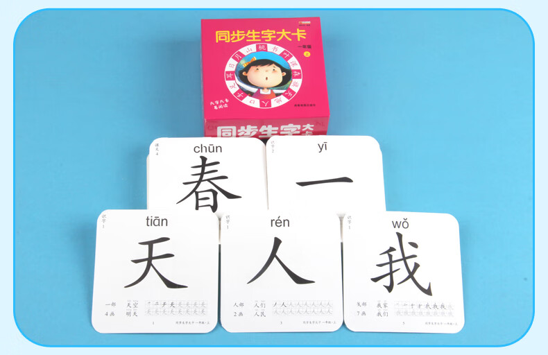 89b1807468754d79.jpg