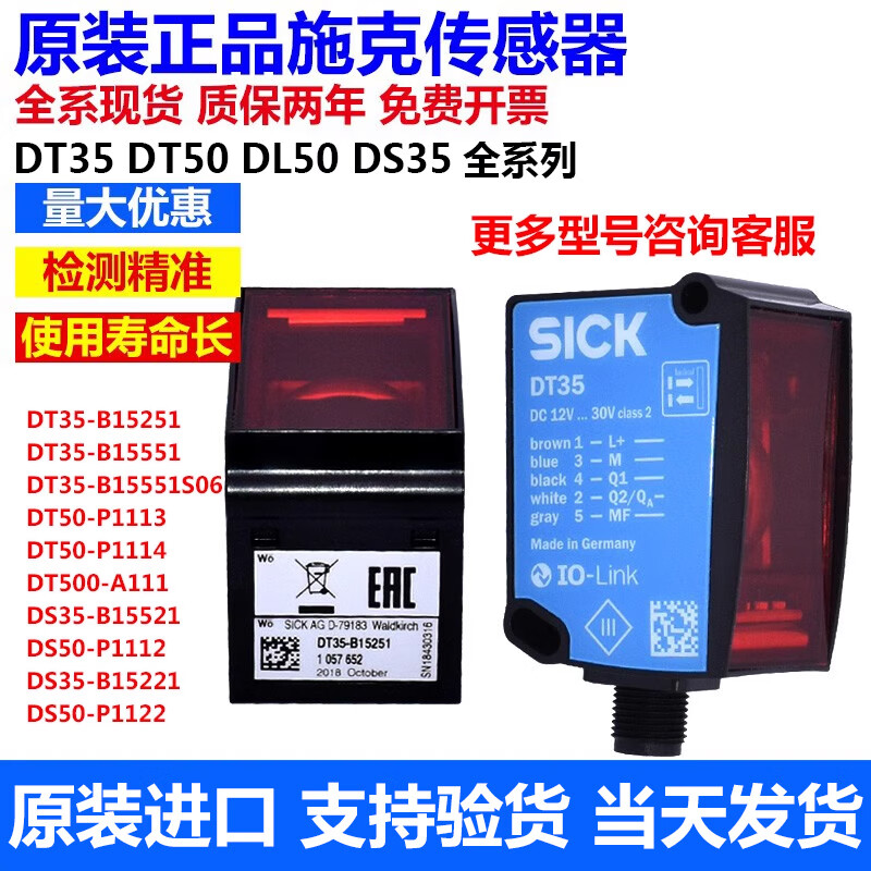 O1CN01QE2IE92GS0dvSjIWv_!!2213217479013.