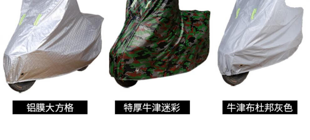 O1CN01sTnpN31OTOTIxVqci_!!2880621706.jpg