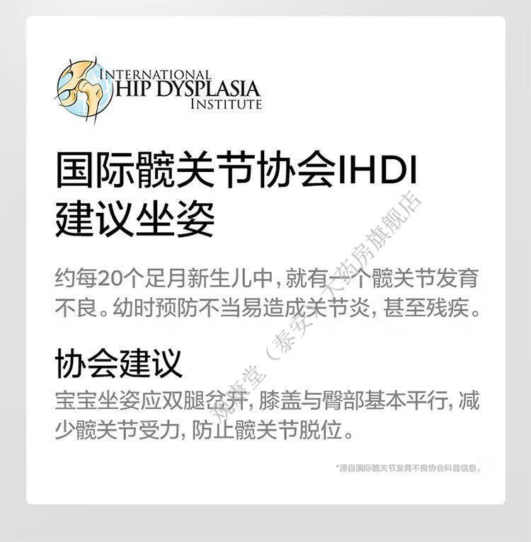 b892f7ec69f791bc.jpg' style=