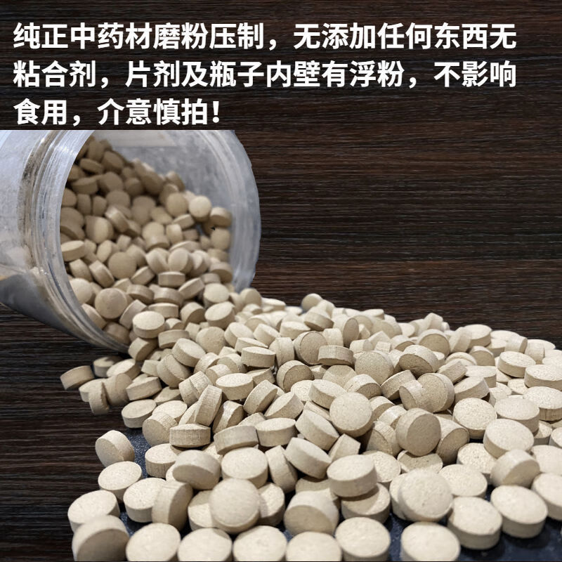 476c2263a0fd1047.jpg