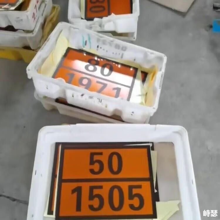 5e774349a71a7f42.jpg
