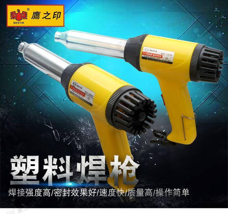 42870a81ebf010c9.jpg