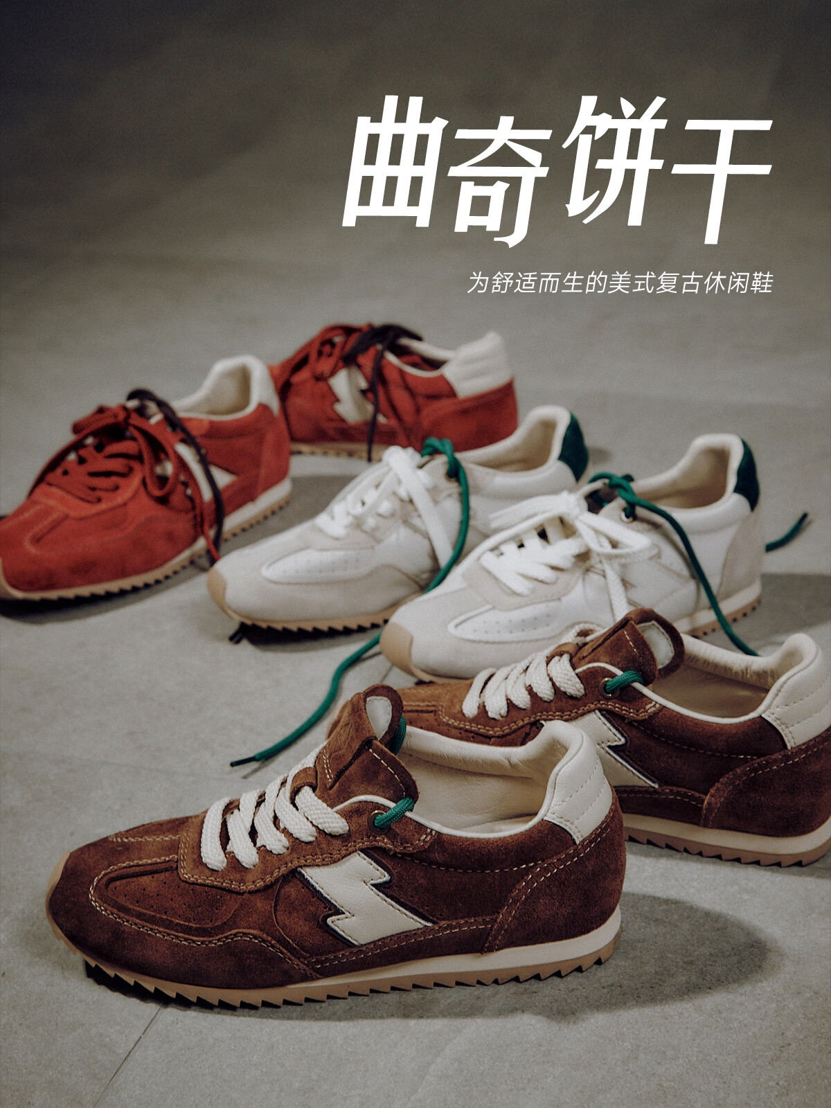 Sasa Su [US Style] Spring Summer Thick Sole Height Increasing German Training Shoes Retro Agan Women's Sports Casual Shoes ZA54529-50 1