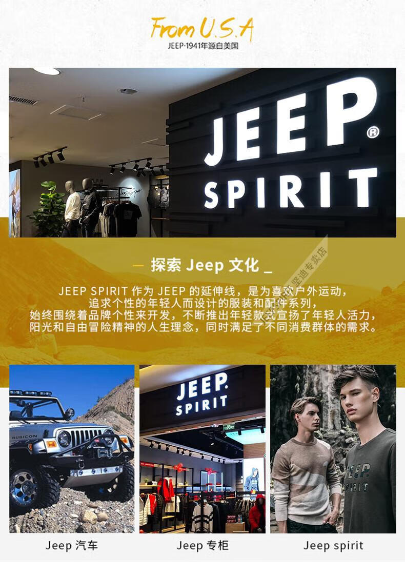 5cbf36b30c6b0263.jpg