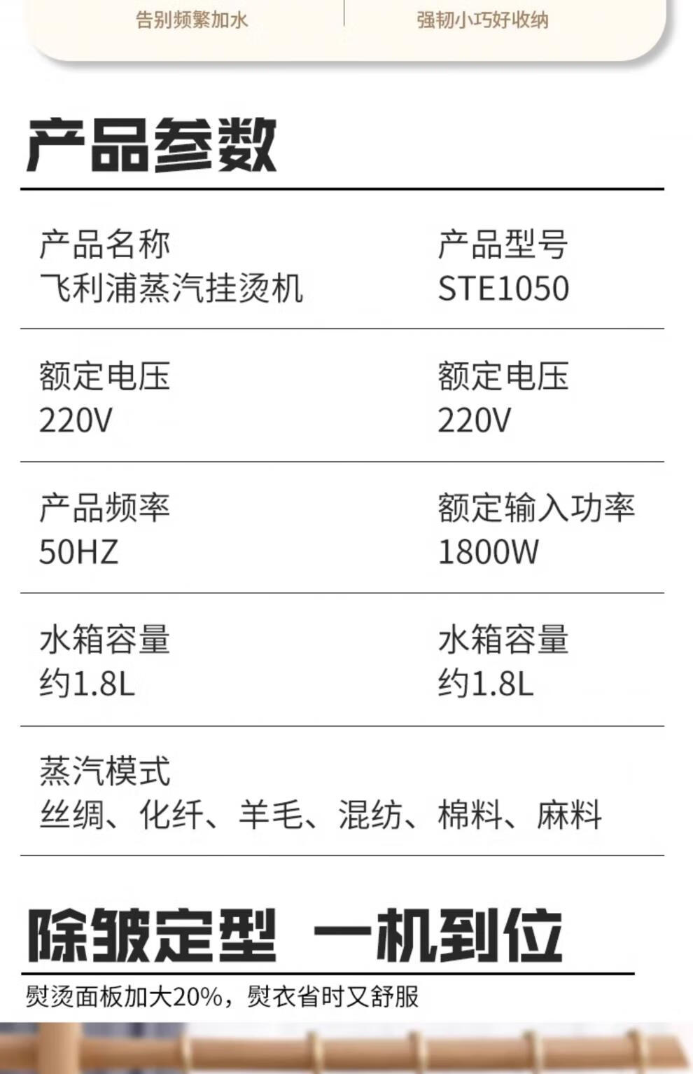 ff8844116689f693.jpg