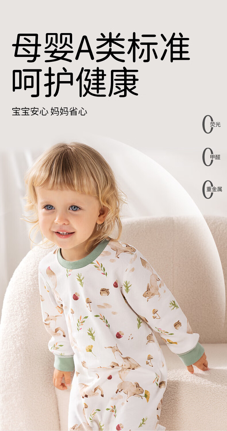 11bfdbb46d2a672f.jpg