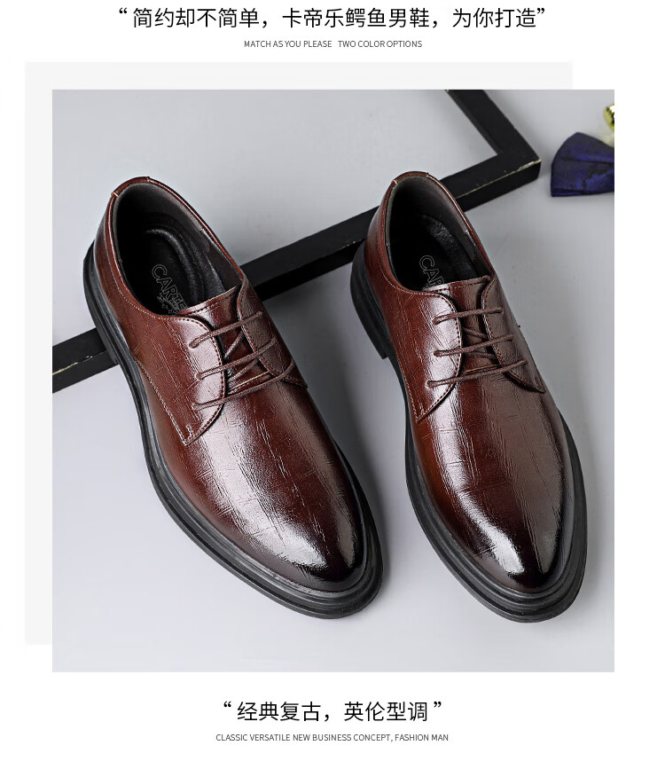 CARTELO Men's Business Leather Shoes, Formal Shoes, Breathable Soft Cowhide, Hollow-Out Perforated Shoes, Leather Sandals for Men 9599, Hollow-Out Style, Size 39 2