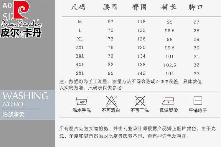 ae4f3b6ac6604d19.jpg
