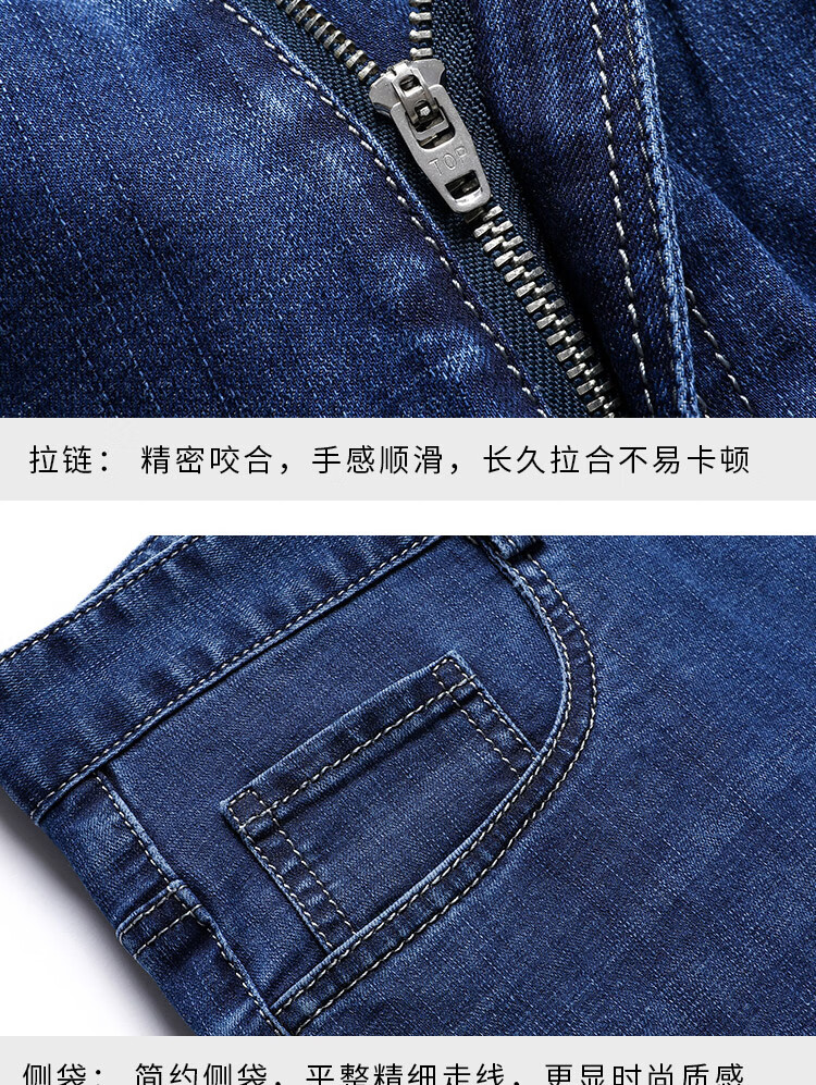 65fcef910422e909.jpg