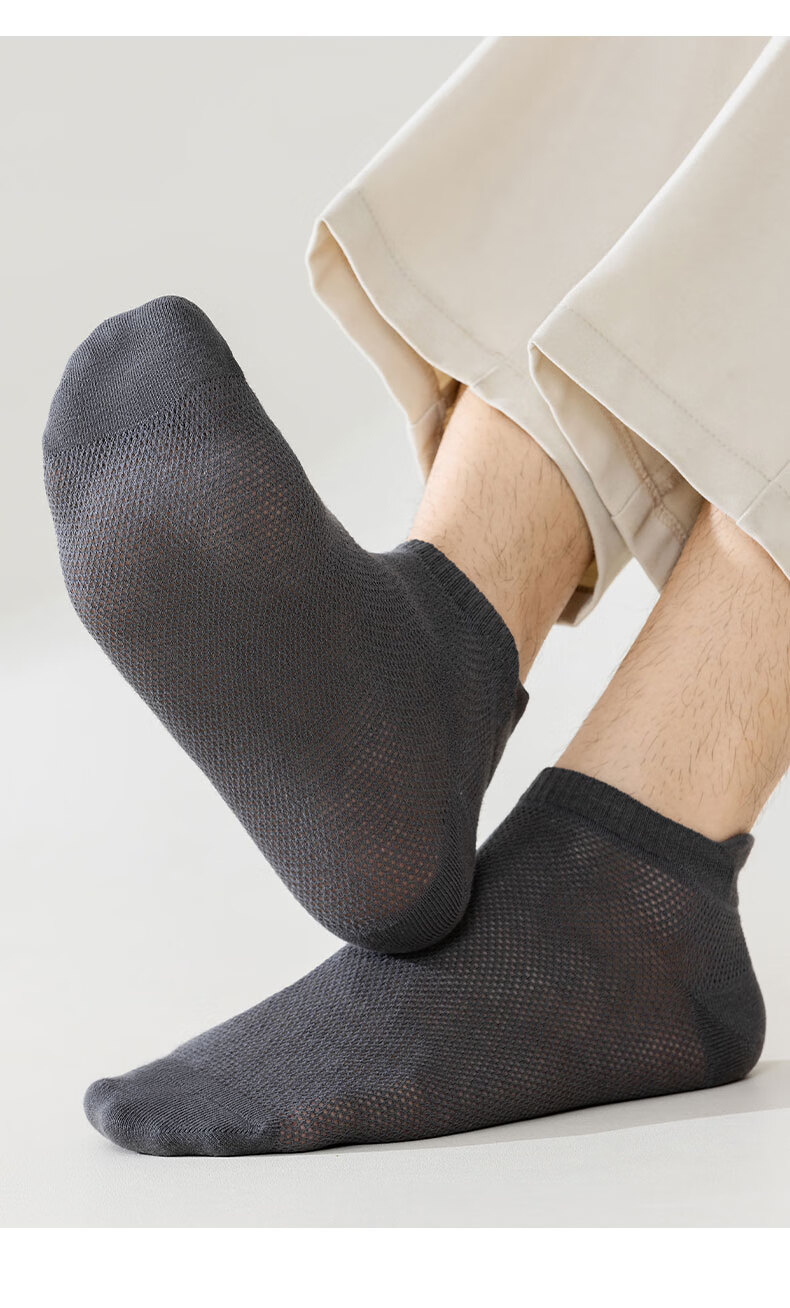 Mianmanman Men's Socks, Xinjiang Cotton Short Socks, Antibacterial And Odor-Resistant, Thin Summer Style, Sweat-Absorbing And Breathable, with Ears And Non-Slip Heel, Boat Socks, 10 Pairs 17