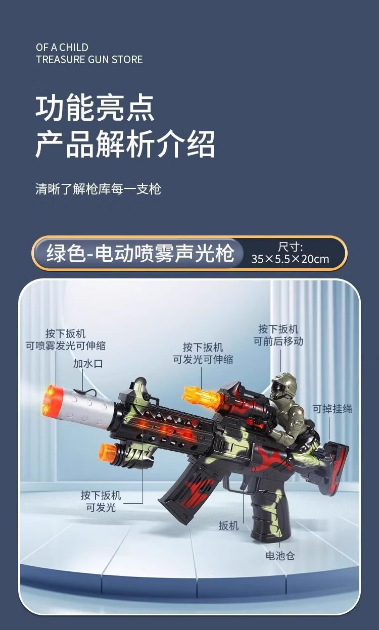 7ea2540060d5ffce.jpg