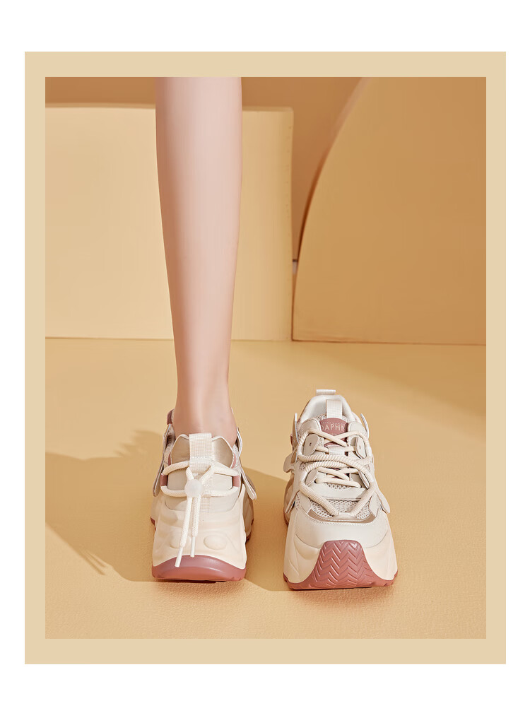 DAPHNE Chunky Sneakers for Women, Thick-Soled Height-Increasing Sports Shoes, Versatile Fashionable Casual Shoes for All Seasons, Apricot Color, Size 39 10