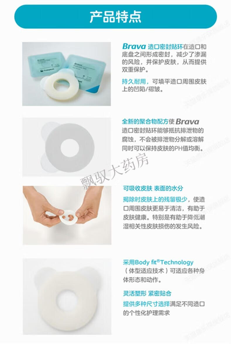 3e5d67095a8db243.jpg