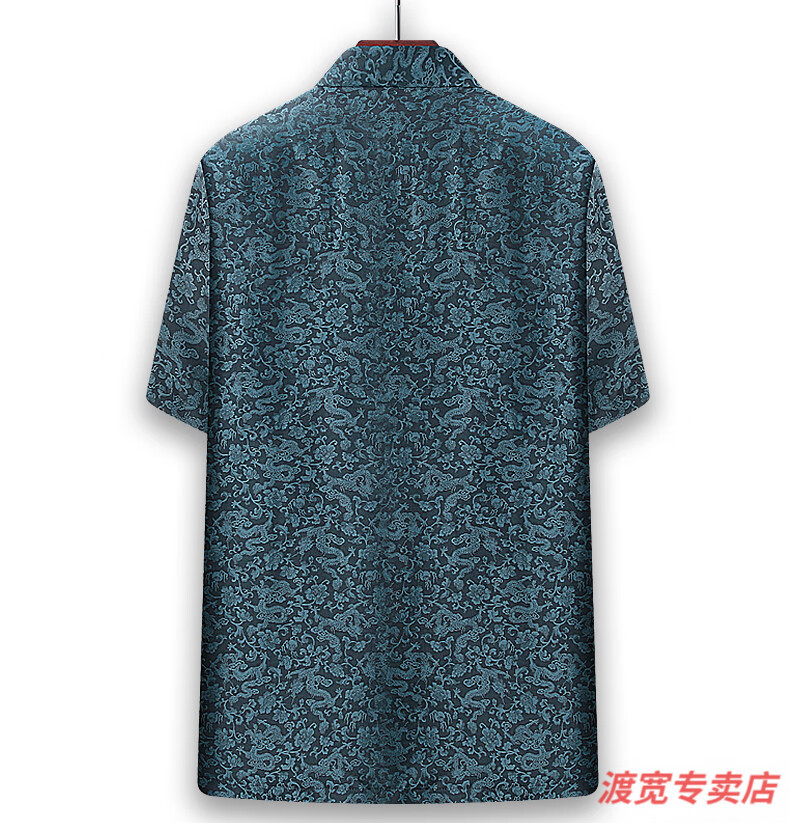 a0396820a10455de.jpg