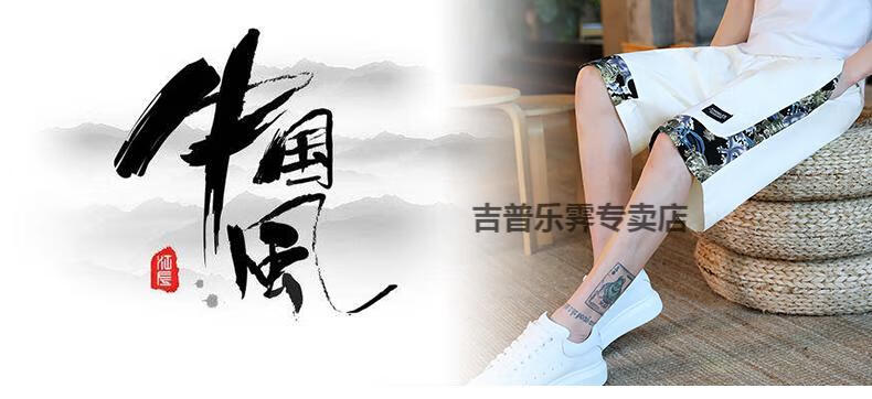 O1CN01XIfmJP2Ie2JZ80vLb_!!3355889310.jpg