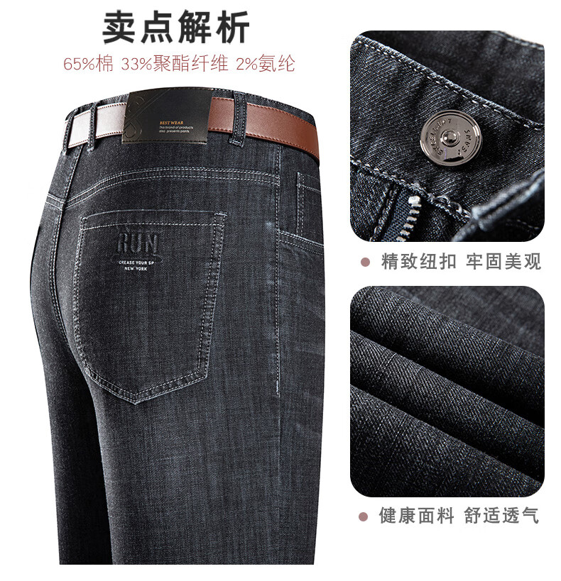 c85de3fb806f7c3a.jpg