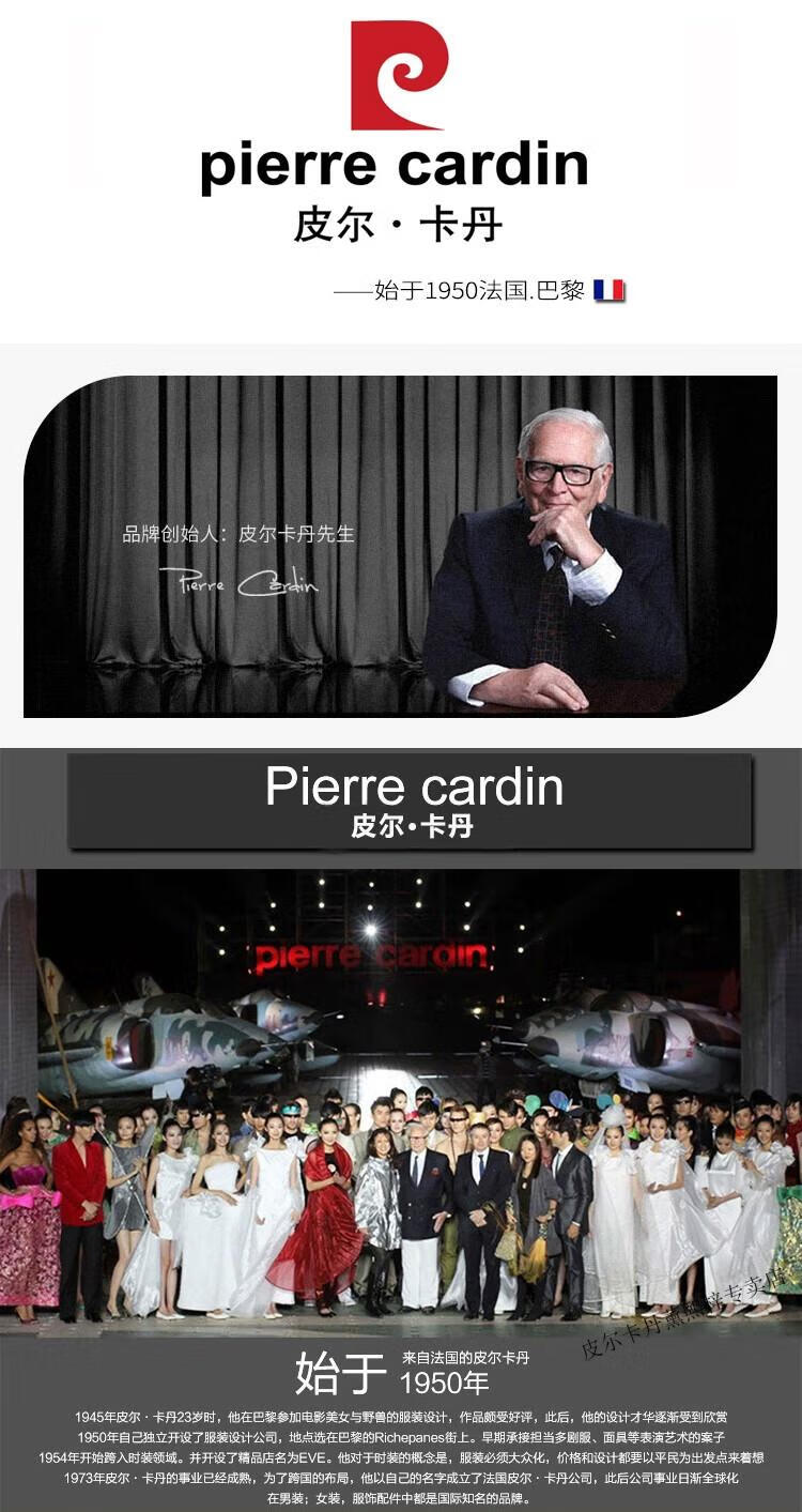 c85de3fb806f7c3a.jpg