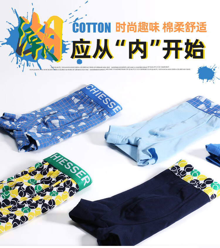 O1CN018vL77f1ta27FN4Xl1_!!130535917.jpg