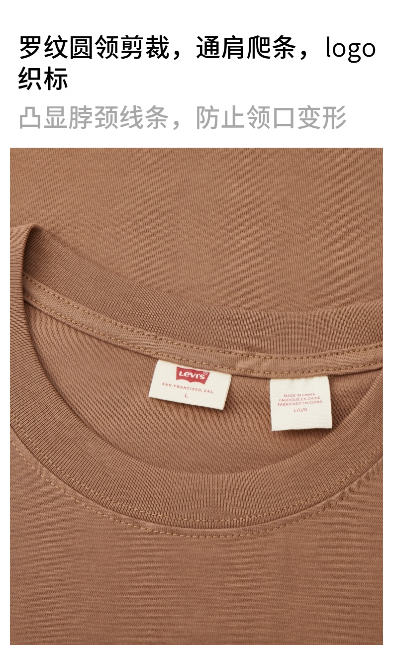 48862539c319c89f.png