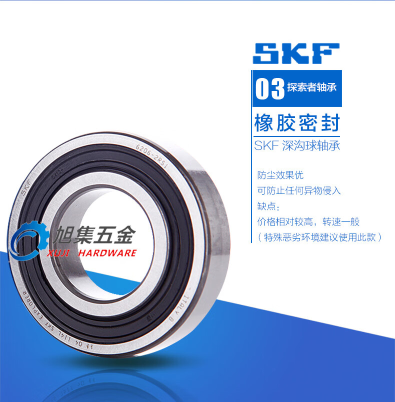 d6a05755f1968e2d.jpg