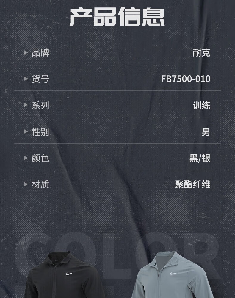 5e25f26cfd699d9e.jpg